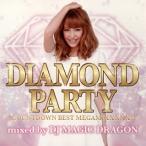 [国内盤CD][新品]DIAMOND PARTY-countdown best megamixxxxx!!!-mixed by DJ MAGIC DRAGON(2013/11/13発売)[★★]