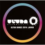 [国内盤CD][新品]ULTRA DANCE 2014:JAPAN