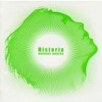 金子ノブアキ / Historia(CD) (2014/2/12) 金子ノブアキ / Historia(CD) (2014/2/12)