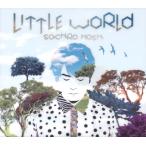 保志総一朗 / LITTLE WORLD(CD) (2014/5/30) 保志総一朗 / LITTLE WORLD(CD) (2014/5/30)