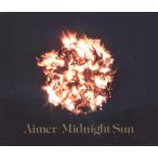 Midnight? Sun (通常盤) - 最安値・価格比較 - Yahoo!ショッピング