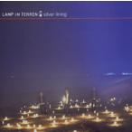 【国内盤CD】LAMP IN TERREN ／ silver lining