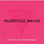 [国内盤CD][新品]ヴォードヴィル・スマッシュ / ディ