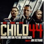 [������CD][�V�i]�u�`���C���h44 �X�ɏ������q�������v�I���W�i���E�T�E���h�g���b�N / �����E�G�N�X�g�����h