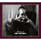 国内盤CD] KID FRESINO/Conq.u.er - 最安値・価格比較 - Yahoo
