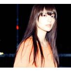 ハイパージュース/ライツ(CD) (2015/9/2)