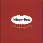 [国内盤CD][新品]Haagen-Dazs CM TRACKS