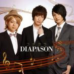 コタクラ / DIAPASON [CD]