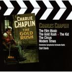 [国内盤CD]チャップリンの映画音楽 / カール・デイヴィス
