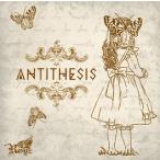 [国内盤CD]Royz / ANTITHESIS