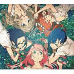 合わせ買い不可】 ダーリンインザフランキス エンディング集 vol.2 CD