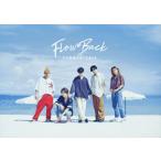 [国内盤CD][新品]FlowBack / SUMMER TRIP[初回出荷限定盤(初回生産限定盤)]