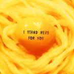 [������CD][�V�i]��΃P���a / I STAND HERE FOR YOU[+3]