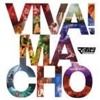 【国内盤CD】マッチョ29 ／ VIVA!MACHO [CD+DVD][2枚組] (2019/6/5発売)