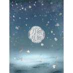 [国内盤CD][新品]刀剣男士 formation of 江水散花雪 / ミュージカル『刀剣乱舞』 〜江水散花雪〜[3枚組][初回出荷限定盤(初回限定盤B)](2023/3/15発売)(M)