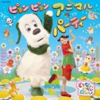 [国内盤CD][新品]NHK いないいな