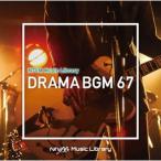 [ записано в Японии CD][ новый товар ]NTVM Music Library драма BGM67(2023/3/22 продажа )