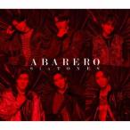 [国内盤CD][新品]SixTONES / ABARERO [CD+DVD][2枚組][初回出荷限定盤(初回盤A)] (2023/4/12発売)