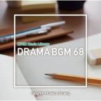 [ записано в Японии CD][ новый товар ]NTVM Music Library драма BGM68 (2023/5/24 продажа )