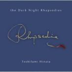 [ записано в Японии CD][ новый товар ] город Хюга . документ / The Dark Night Rhapsodies(2025/6/25 продажа )