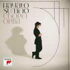 [国内盤CD][新品]CHOPIN ORBIT 角野隼斗 (2026/1/21発売)