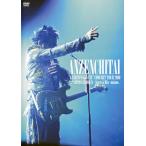 安全地帯完全復活コンサートツアー2010 Special at 日本武道館~Starts