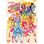 [国内盤DVD][新品] データカードダス プリキュアオールスターズ キラキラ☆おしゃれDVD