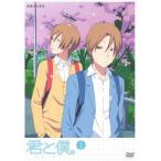 [������DVD][�V�i] �N�Ɩl�B 1