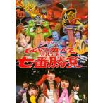 ももクロChan Presents ももいろクローバーZ 試練の七番勝負 DVD-BOX〈7枚組〉(DVD)[7枚組]