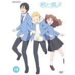 [������DVD][�V�i] �N�Ɩl�B2 1