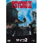 [������DVD][�V�i] �T�C�R2