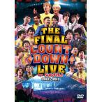 [国内盤DVD] THE FINAL COUNT DOWN LIVE bye 5upよし