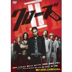 【メール便送料無料】【PG12】 クローズZEROII スペシャル・プライス(DVD)(2014/4/2)