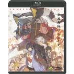 [�����Ճu���[���C][�V�i]�M���C���u�V���[�h