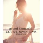 国内盤ブルーレイ】 浜崎あゆみ／ayumi hamasaki COUNTDOWN LIVE 2013