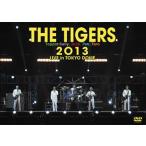 ザ・タイガース / THE TIGERS 2013 LIVE in TOKYO DOME(DVD) (201 ザ・タイガース / THE TIGERS 2013 LIVE in TOKYO DOME(DVD) (201