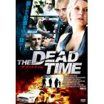 THE DEADTIME ザ・デッドタイム(DVD)(2014/6/4)