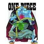 ONE PIECE Log Collection“NOAH ワンピース - 最安値・価格比較