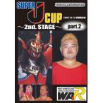[������DVD][�V�i] �v�����X�������R���N�V���� vol.20 SUPER J-CUP�`2nd.STAGE�` part.2 1995.12.13 �������Z��