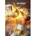 マジンガーZ/INFINITY 通常版 [DVD] - 最安値・価格比較 - Yahoo