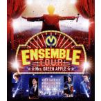 ENSEMBLE TOUR ~ソワレドゥラブリュ~ [Blu-ray] - 最安値・価格比較
