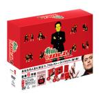 有田と週刊プロレスと シーズン1DVD-BOX - 最安値・価格比較 - Yahoo