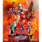 [国内盤ブルーレイ][新品]海賊戦隊ゴーカイジャーvs宇宙刑事ギャバン THE MOVIE