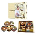 孤独のグルメ Season9 DVD-BOX (特典なし) - 最安値・価格比較 - Yahoo