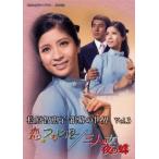 [国内盤DVD] 昭和の名作ライブラリー 第105集 松原智恵子 銀幕の世界 Vol.3 恋のつむじ風 / 三人の女 夜の蝶