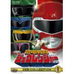 [国内盤DVD][ ] 恐竜戦隊ジュウレンジャー DVD-COLLECTION VOL.1[5枚組]