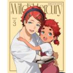 [国内盤ブルーレイ][新品]機動戦士ガン