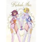 [国内盤ブルーレイ][新品]カレイドスタ