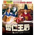 洋画その他の映像ソフト