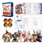 BD キン肉マン 完璧超人始祖編 Blu-ray BOX [ポニーキャニオン] - 最